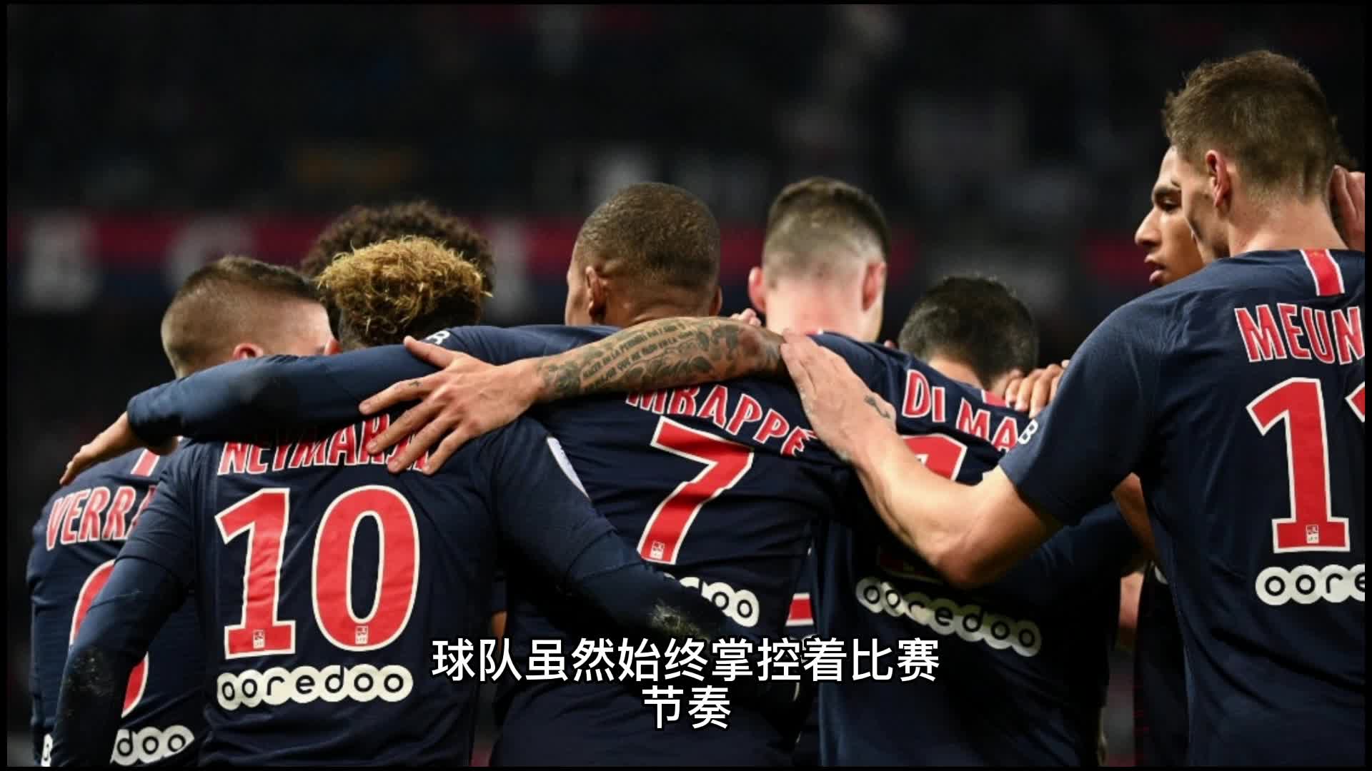 例分析