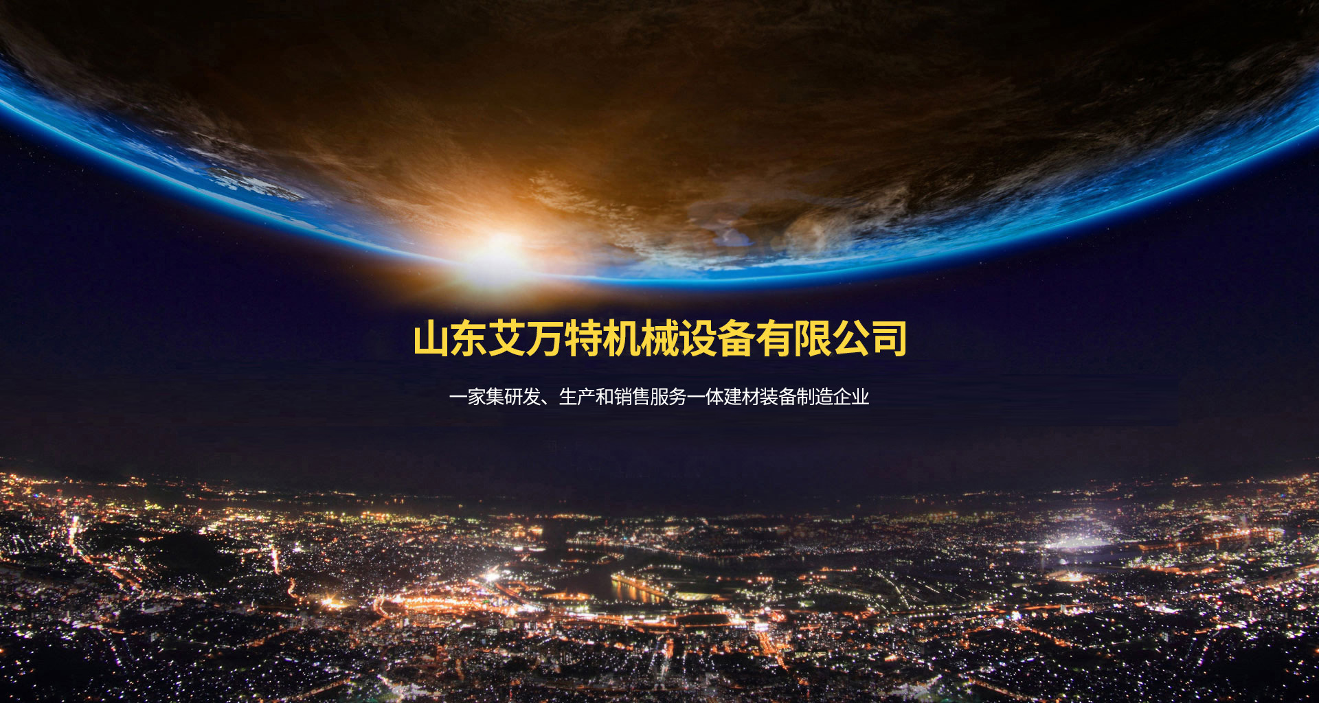 加拿大28 加拿大28