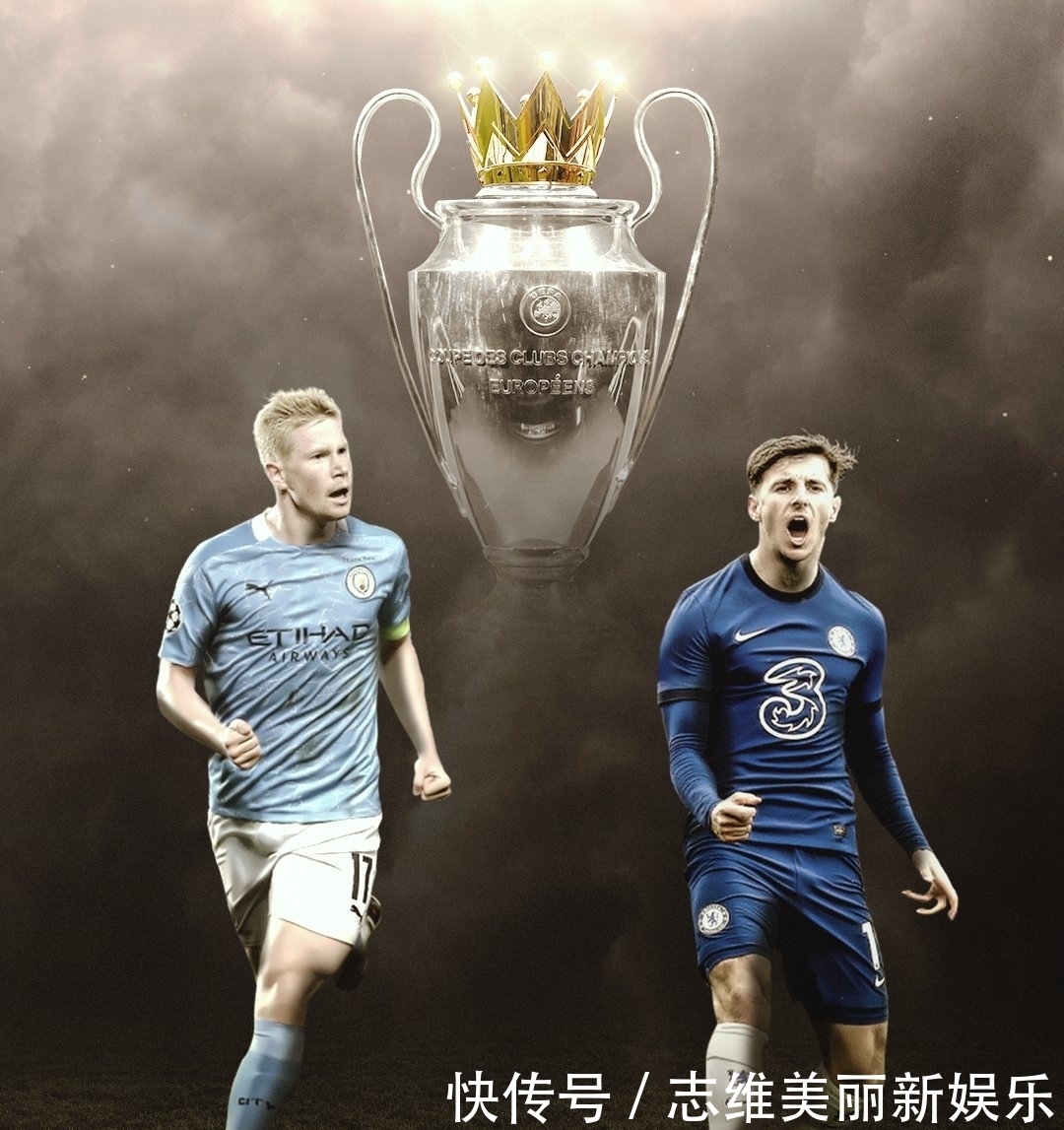 他很可能会 他很可能会