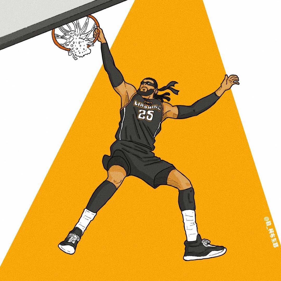 若佩雷拉顺 若佩雷拉顺